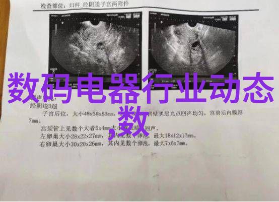 Q3中国显示器销量269万台同比激增27引关注