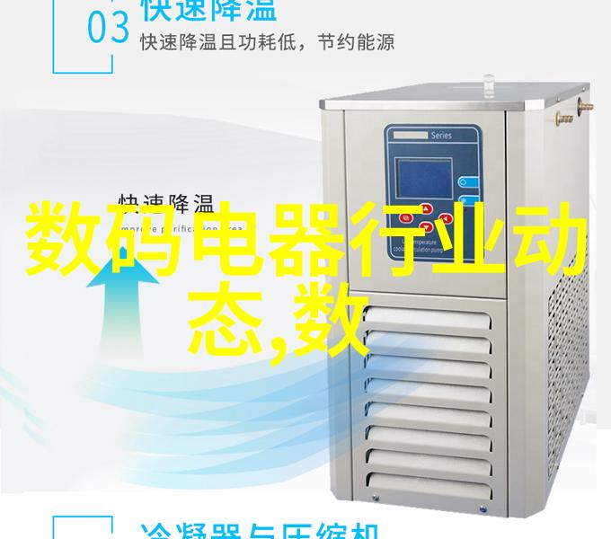 英伟达工程师自摆乌龙致AMD GPU性能下滑后迅速补救