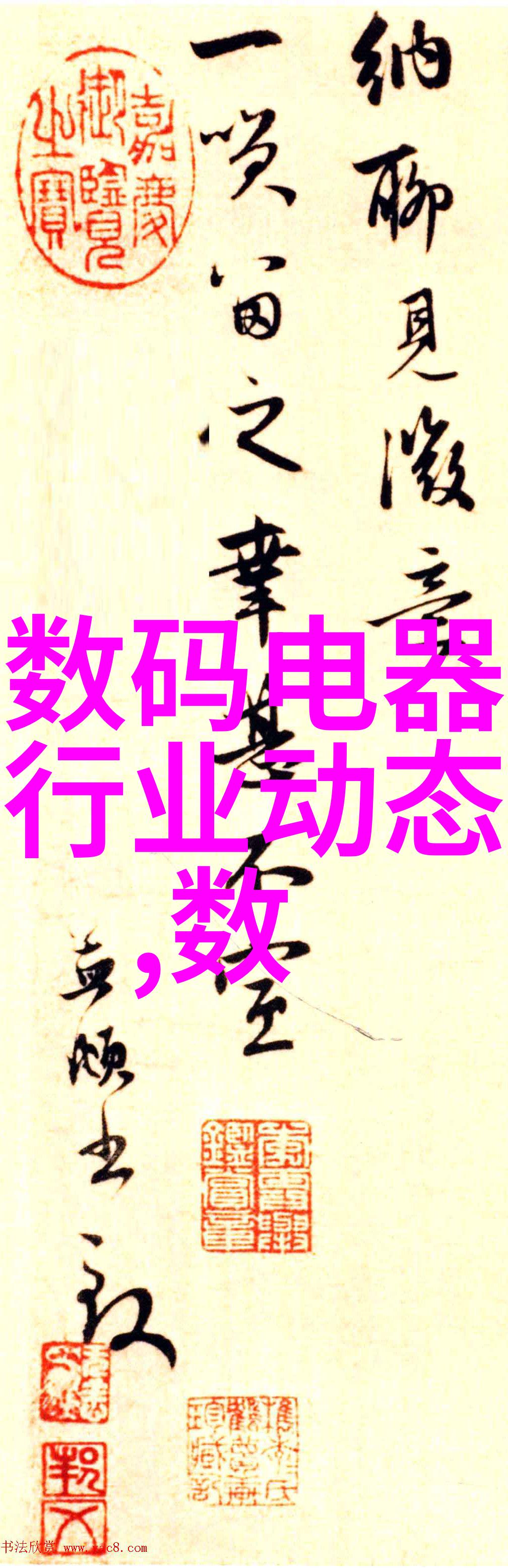 Tt海景房机箱新增粉色版海外首发来袭