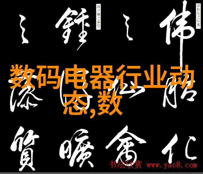 传音海外发布Megabook S14笔记本骁龙X Elite处理器成亮点