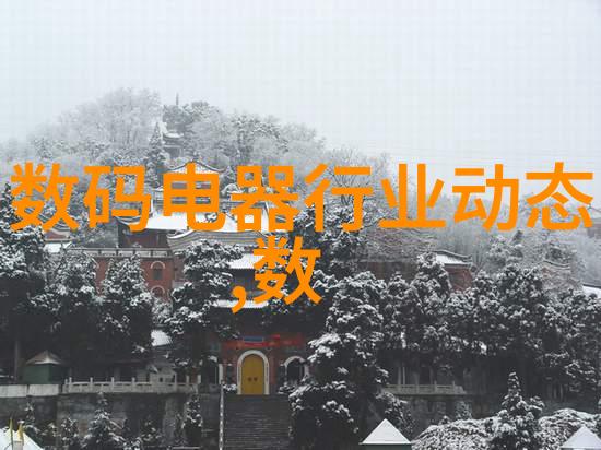 京东淘宝2024年双12活动规则揭晓满300减4012月7日预热开启