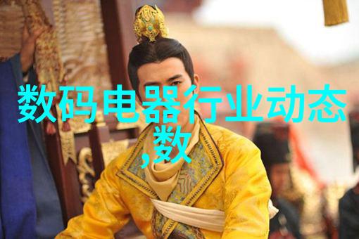 海信U7Q即将来袭ULED X平台与画质芯片Pro升级亮点何在
