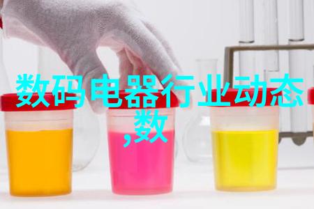 周鸿祎回应360卸载难题95中国电脑安装繁琐流程为防木马