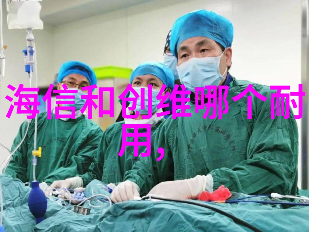 四川长虹申请智能电视跳过开机广告相关专利实现智能电视支持移动终端虚拟遥控器跳过开机广告的功能